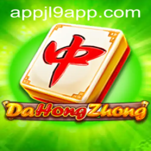 Exploring DaHongZhong: The Thrilling Game and Its Digital Evolution through Jl9 App